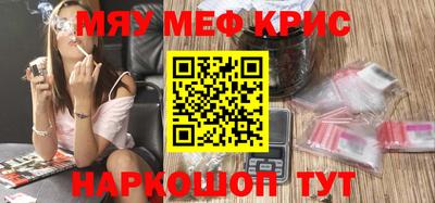 каннабис Кулебаки