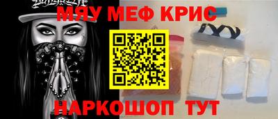 каннабис Кулебаки
