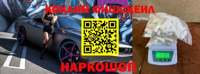 каннабис Кулебаки
