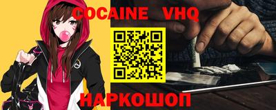 каннабис Кулебаки