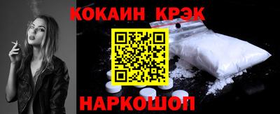 каннабис Кулебаки