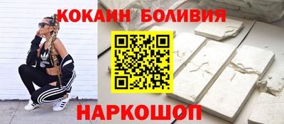 каннабис Кулебаки