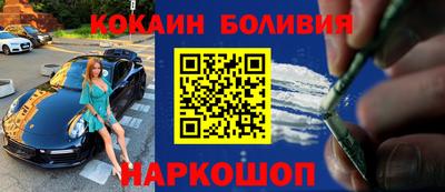каннабис Кулебаки