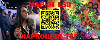 каннабис Кулебаки