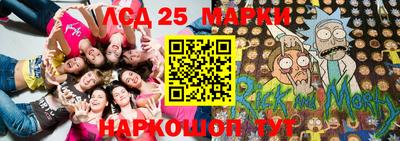 каннабис Кулебаки