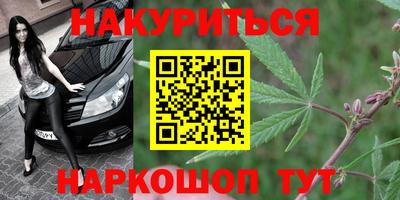 mdma Кумертау