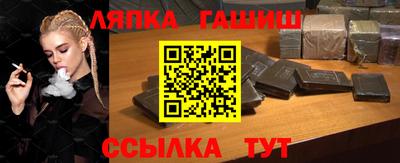 mdma Кумертау